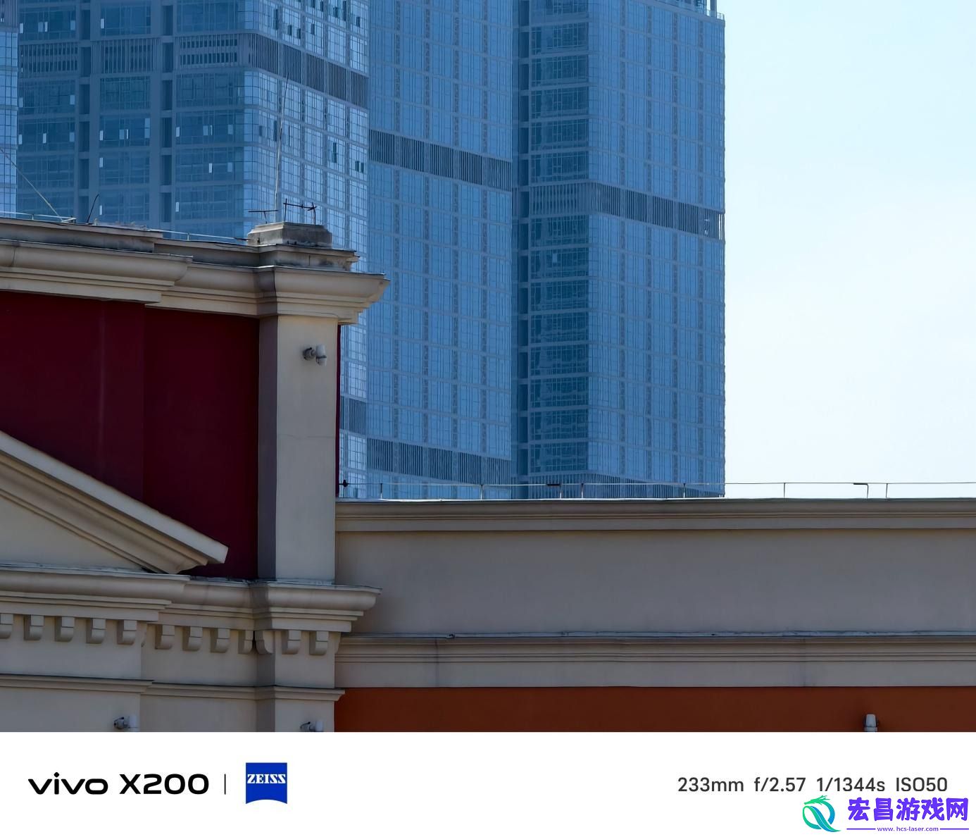 vivoX200评测