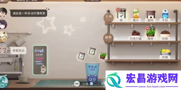 归龙潮珍闻杯中留温控高手挑战攻略