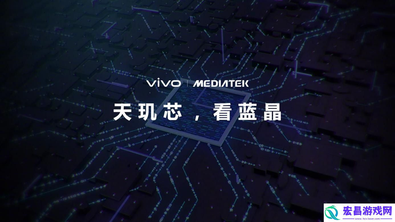 vivoX200评测