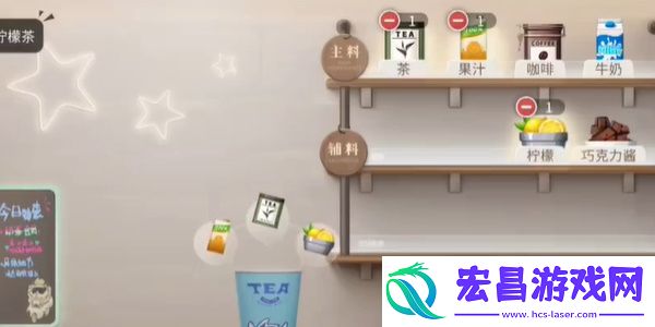 归龙潮珍闻杯中留进阶学徒历练攻略