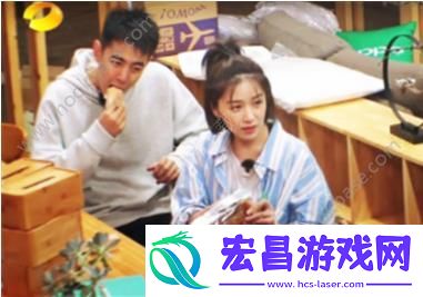 亲爱的客栈里阚清子纪凌尘吃的辣条是什么牌子多少钱