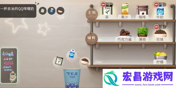归龙潮珍闻杯中留小本生意攻略