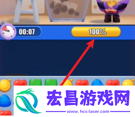 蛋仔滑滑紧急事件JK妹做奶茶攻略