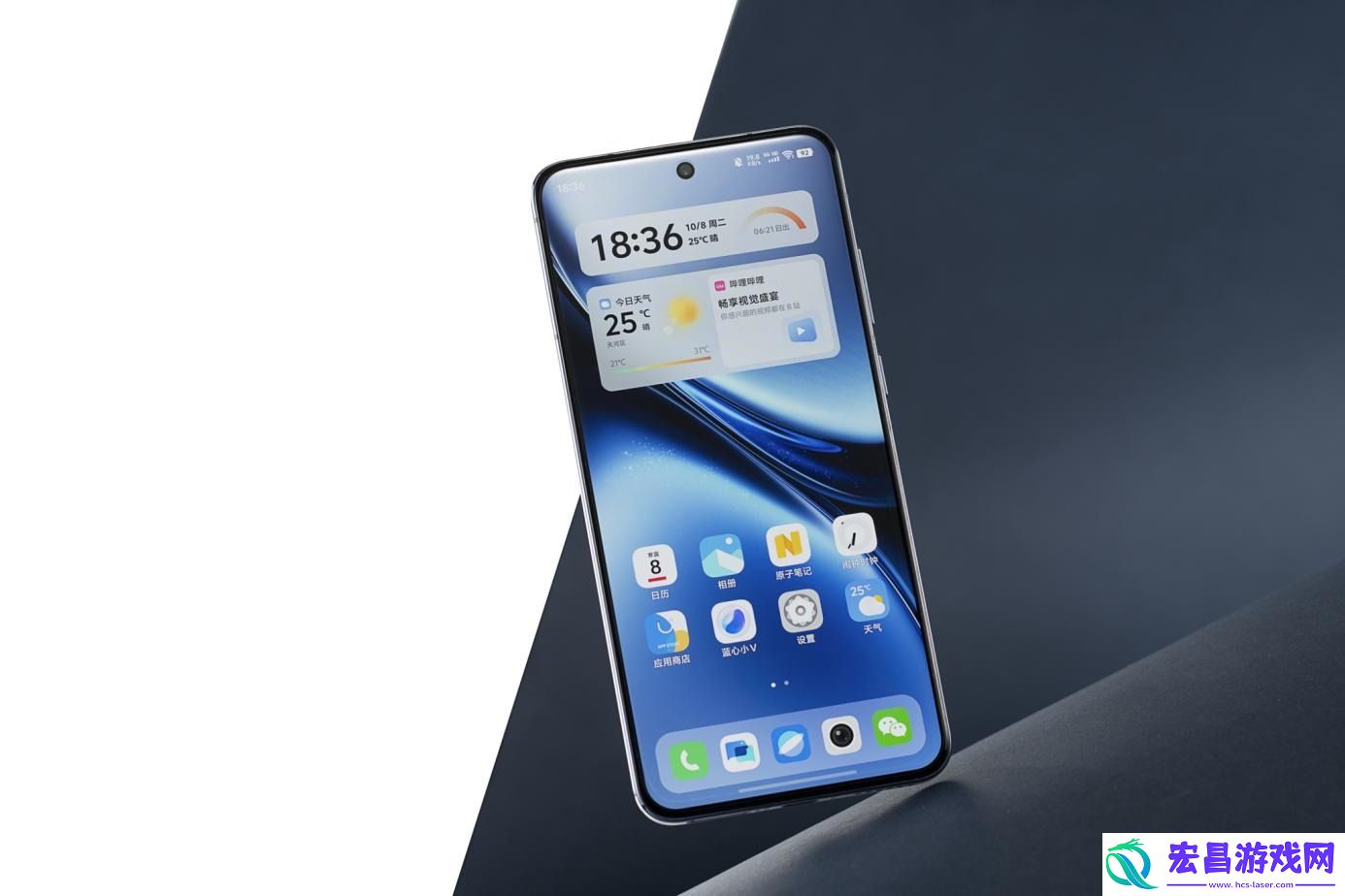 vivoX200评测