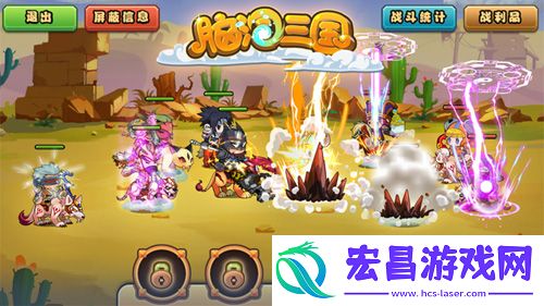 跨年首测脑洞三国越狱版带你畅游三国