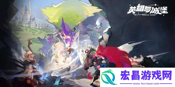 英雄与城堡商店买什么