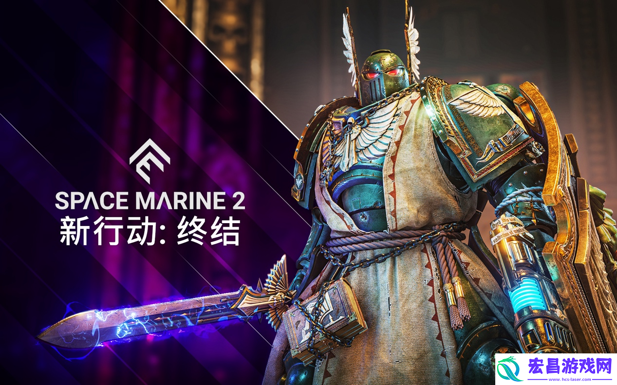 战锤40K