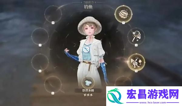 无限暖暖能力套装怎么切换
