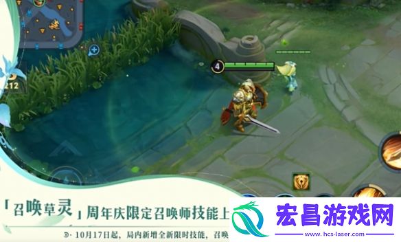 王者荣耀九周年福利活动前瞻