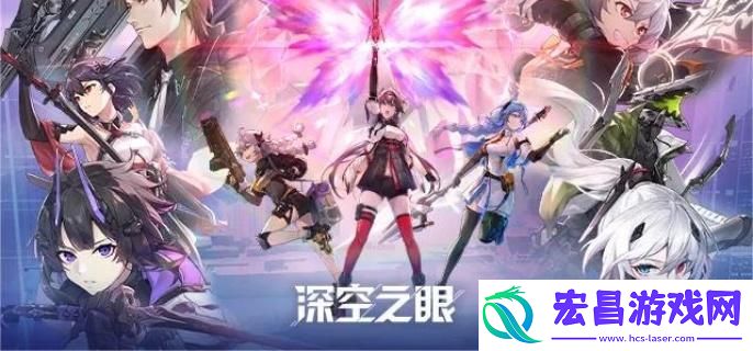 深空之眼梵天神格选哪个