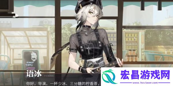 归龙潮珍闻杯中留夙兴夜寐挑战攻略