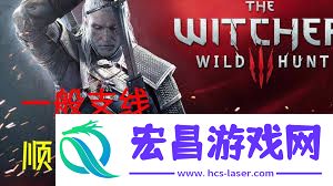 揭秘兰伯特背后秘密
