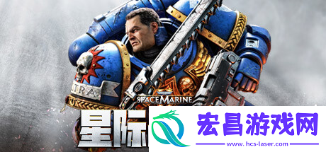 战锤40K