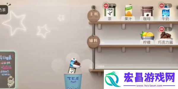 归龙潮珍闻杯中留进阶学徒历练攻略