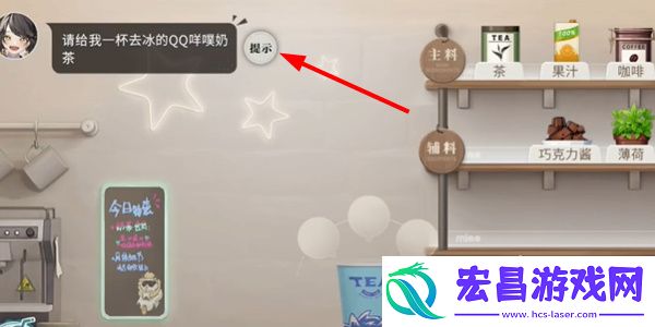 归龙潮珍闻杯中留小本生意攻略