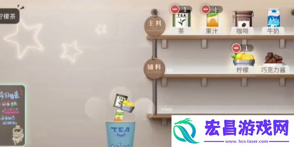 归龙潮珍闻杯中留进阶学徒历练攻略