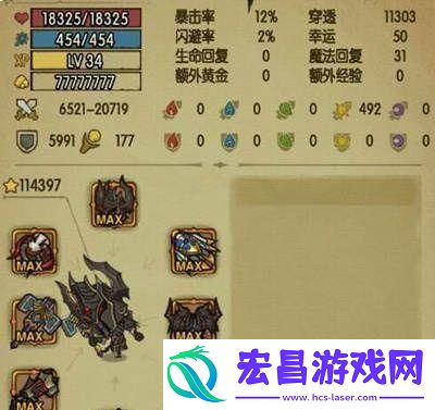 贪婪洞窟双修流怎么去玩