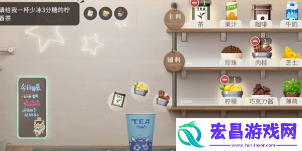 归龙潮珍闻杯中留夙兴夜寐挑战攻略