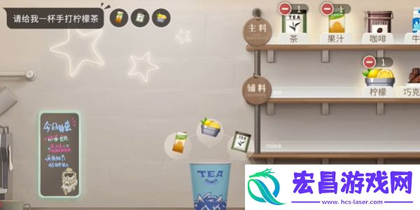 归龙潮珍闻杯中留尘世修习攻略