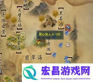 剑网3无界塞外西风奇遇任务怎么做