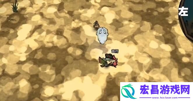 饥荒新家园企鹅世界音符在哪
