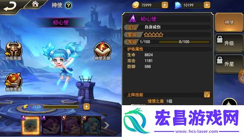 原神5.1版本希诺宁培养指南
