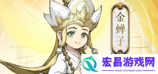 封神幻想世界阵容怎么搭配