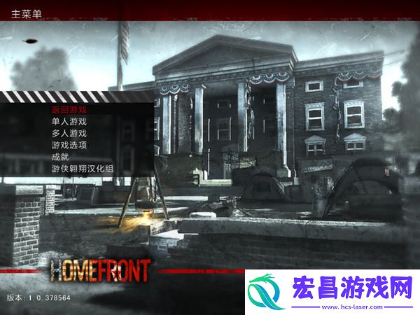 国土防线剧情预言金正日之死制作组压力很大