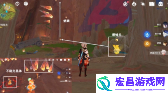原神喑哑的回声任务怎么做