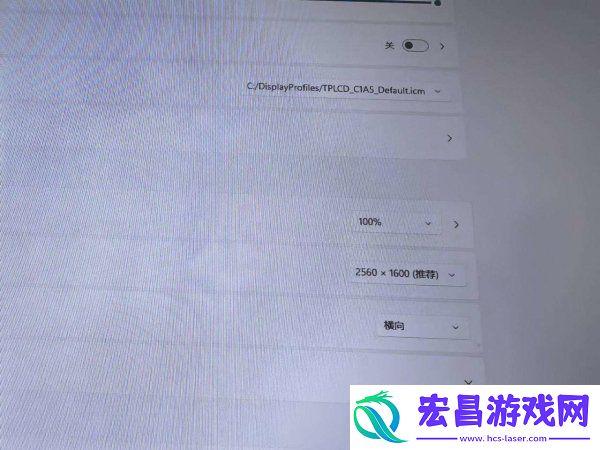 暗喻幻想怎么全屏暗喻幻想画面与分辨率解决方法