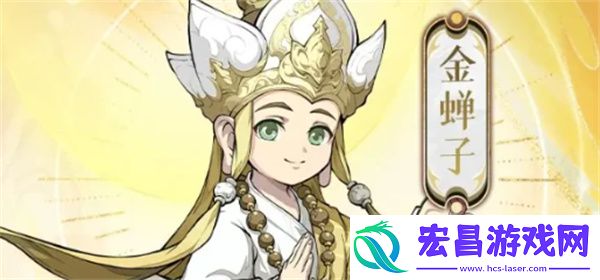 封神幻想世界最强阵容推荐