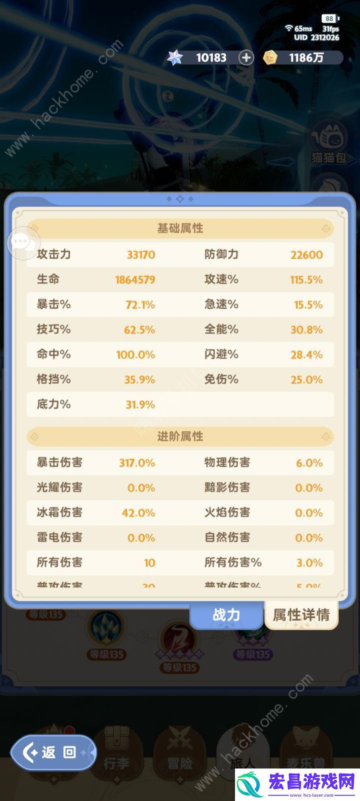 出发吧麦芬怎么卡单幻弓单幻弓爆发实战技巧