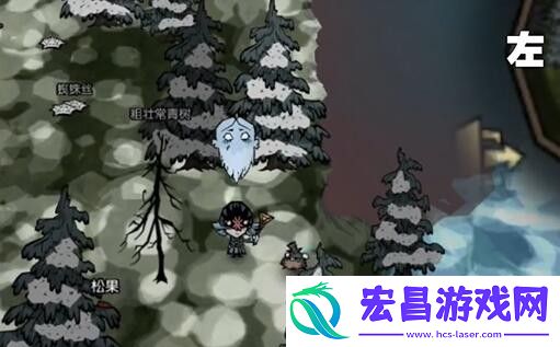 饥荒新家园企鹅世界音符在哪