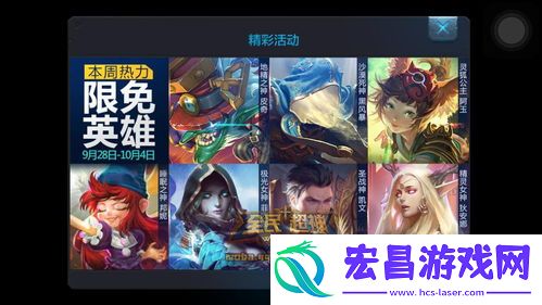 原神5.1版本希诺宁培养指南