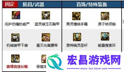 dnf手游驱魔师选力驱还是法驱