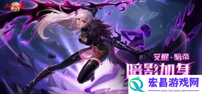 dnf手游暗帝55级防具毕业套哪个好