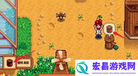 星露谷物语果酱怎么制作