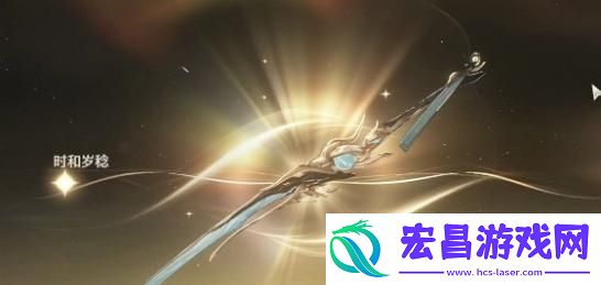 鸣潮灯灯武器选什么好