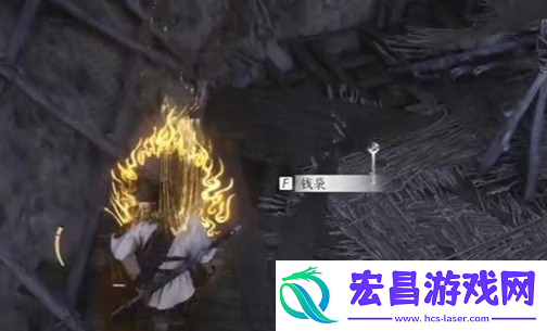 燕云十六声欢聚一堂任务怎么做