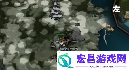 饥荒新家园企鹅世界音符在哪