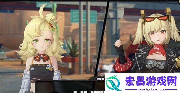 绝区零捷足先登的买手宝箱收集攻略