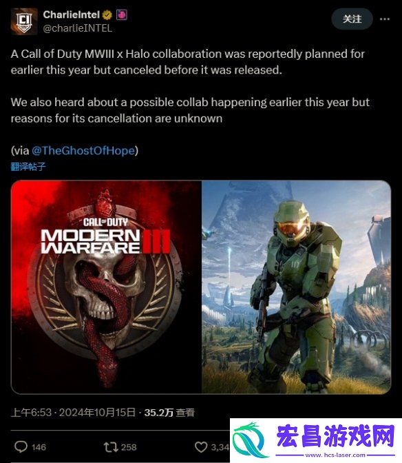 使命召唤
