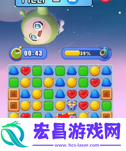 蛋仔滑滑紧急事件拯救小绿攻略