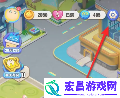 蛋仔滑滑最新礼包码汇总