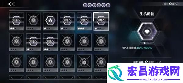 苍翼混沌效应es怎么玩