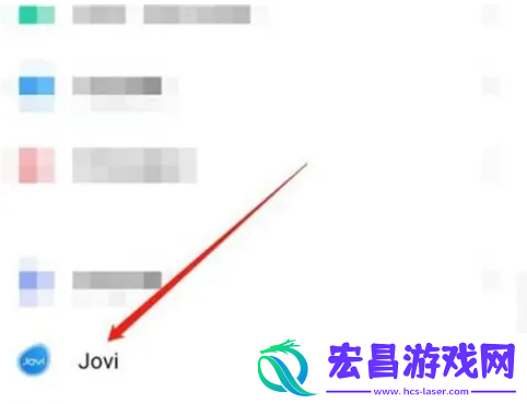 jovi语音如何关闭语音唤醒功能