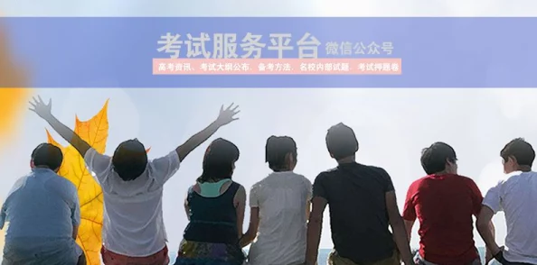 四川人姓交**赛