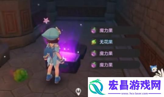 洛克王国世界皇家双巫团宝箱在哪
