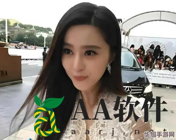 吃瓜爆料每日分享