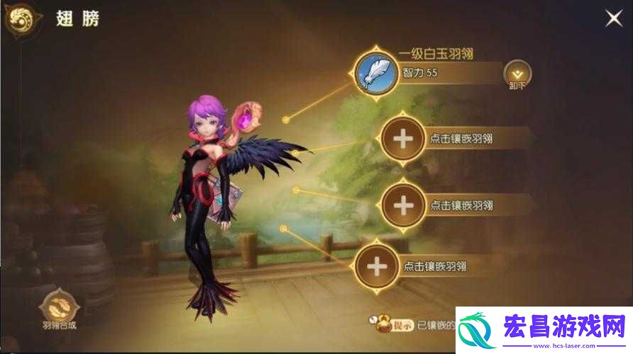 新玩法揭秘